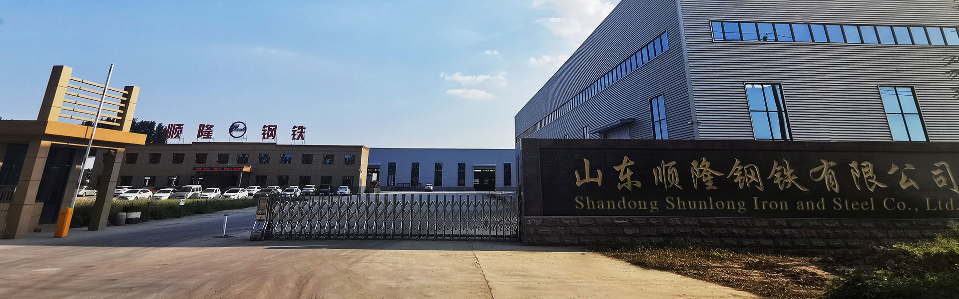 聯(lián)系我們